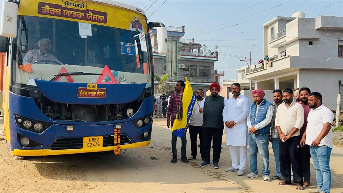 ਮੁੱਖ ਮੰਤਰੀ ਤੀਰਥ ਯਾਤਰਾ ਯੋਜਨਾ ਤਹਿਤ ਛੇਵੀਂ ਬੱਸ ਰਵਾਨਾ