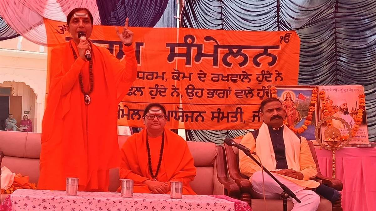 ਨੌਜਵਾਨਾਂ ਦੇ ਮੋਢਿਆਂ ’ਤੇ ਭਾਰਤ ਦਾ ਭਵਿੱਖ : ਸਾਧਵੀ ਗਿਆਨ ਪ੍ਰਭਾ ਭਾਰਤੀ
