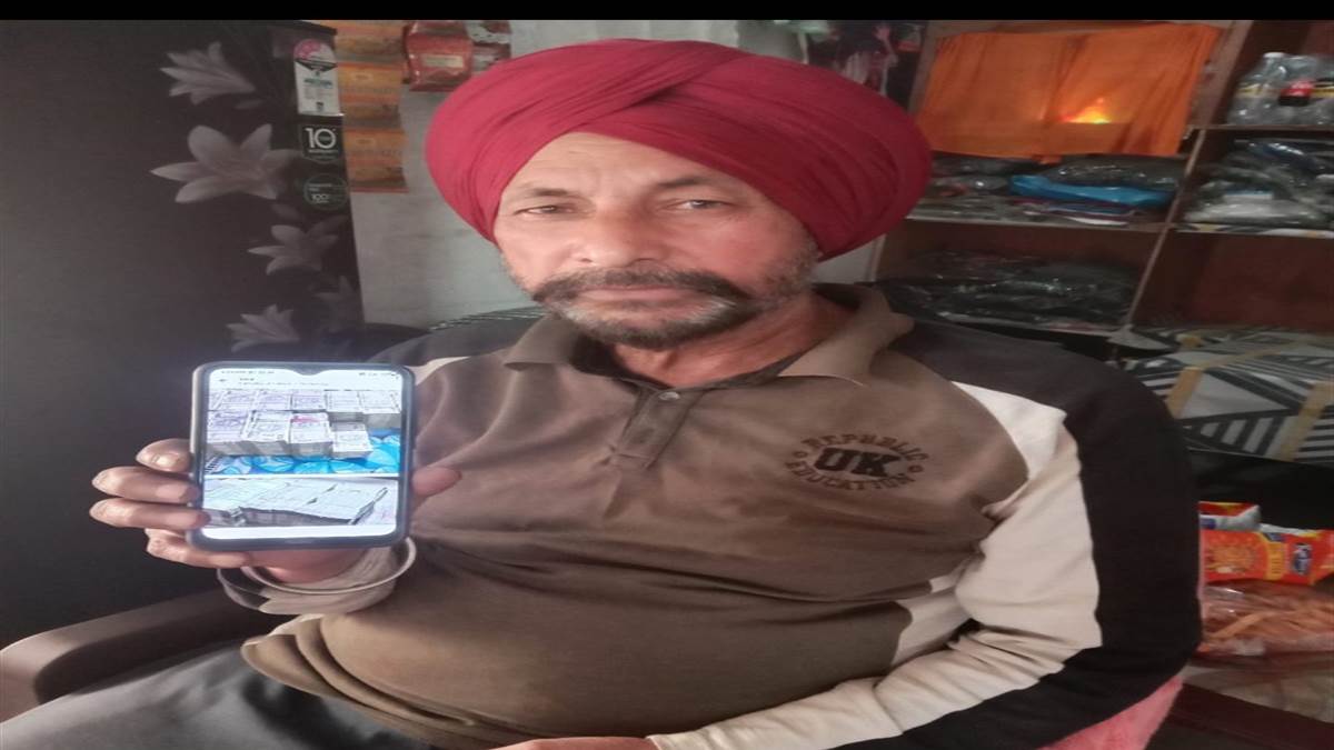 ਲੱਖਾਂ ਦਾ ਲਾਲਚ ਦੇ ਕੇ ਸਾਈਬਰ ਠੱਗਾਂ ਨੇ 15750 ਰੁਪਏ ਦੀ ਮਾਰੀ ਠੱਗੀ
