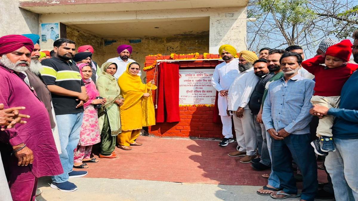 ਦੋ ਕਰੋੜ ਦੀ ਲਾਗਤ ਨਾਲ ਬਣੇਗੀ ਪਿੰਡ ਆਲਮਪੁਰ ਤੱਕ ਸੜਕ : ਭਰਾਜ