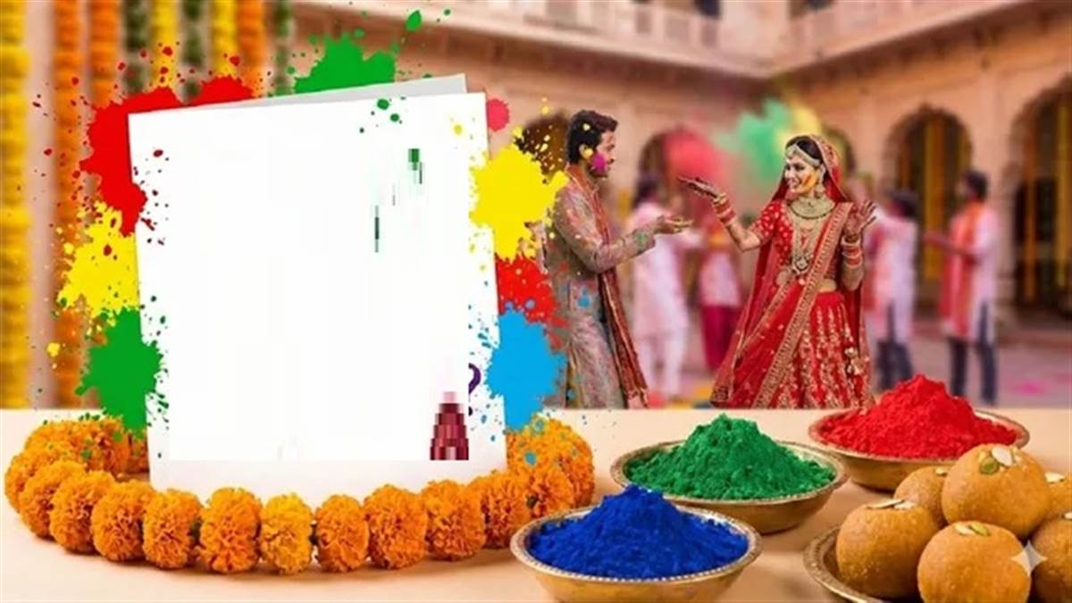 Holi 2026: ਪੇਕੇ ਜਾ ਕੇ ਕਿਉਂ ਮਨਾਈ ਜਾਂਦੀ ਹੈ ਵਿਆਹ ਤੋਂ ਬਾਅਦ ਦੀ ਪਹਿਲੀ ਹੋਲੀ? ਇਸ ਪਰੰਪਰਾ ਦੇ ਪਿੱਛੇ ਛੁਪਿਆ ਹੈ ਡੂੰਘਾ ਰਾਜ਼