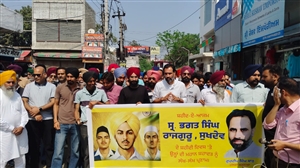 ਗੁਰਦੀਪ ਬਾਠ ਨੇ ਸ਼ਹੀਦਾਂ ਦੀ ਯਾਦ ’ਚ ਕੱਢਿਆ ਮਾਰਚ