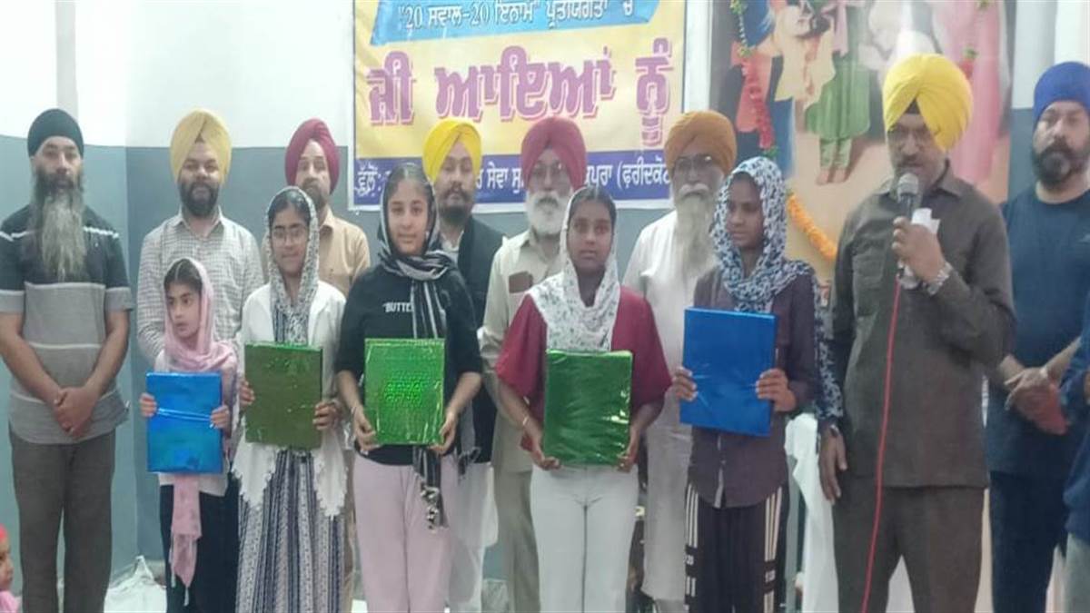 ਗੁਰੂ ਨਾਨਕ ਵੈੱਲਫੇਅਰ ਸੇਵਾ ਸੁਸਾਇਟੀ ਨੇ ਜੇਤੂਆਂ ਨੂੰ ਵੰਡੇ ਇਨਾਮ