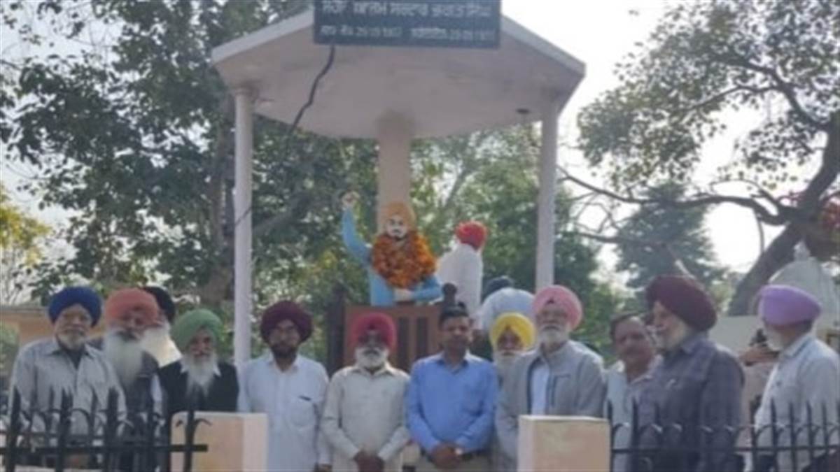 ਸ਼ਹੀਦ ਏ ਆਜ਼ਮ ਭਗਤ ਸਿੰਘ, ਸੁਖਦੇਵ ਤੇ ਰਾਜਗੁਰੂ ਨੂੰ ਕੀਤਾ ਯਾਦ