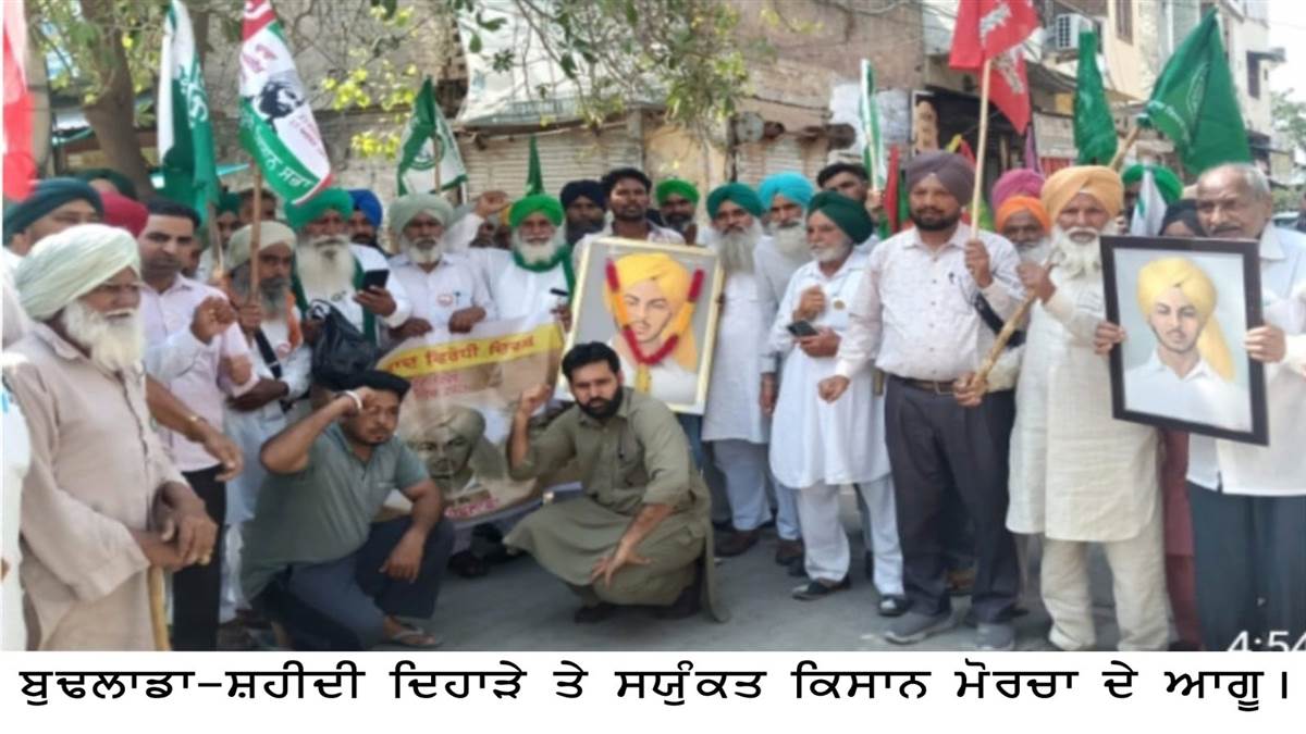 ਹਰ ਵਰਗ ਨੂੰ ਇਕਮੁੱਠ ਹੋ ਕੇ ਸਾਮਰਾਜੀ ਤਾਕਤਾਂ ਖ਼ਿਲਾਫ਼ ਲੜਨ ਦਾ ਸੱਦਾ
