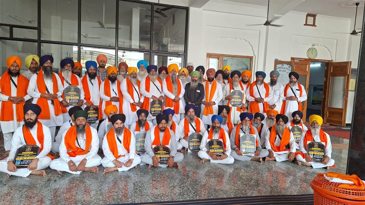 ਬਿਸਮਾਦ ਵੈਲਫੇਅਰ ਸੁਸਾਇਟੀ’ਦੇ ਸਮਾਗਮ ’ਚ 40 ਗ੍ਰੰਥੀ ਸਿੰਘ ਸਨਮਾਨੇ