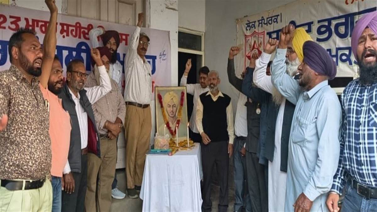 ਸ਼ਹੀਦ ਭਗਤ ਸਿੰਘ ਕਲੱਬ ਨੇ ਸ਼ਹੀਦੀ ਸਮਾਰਕ ਵਿਖੇ 94ਵਾਂ ਸ਼ਹੀਦੀ ਦਿਵਸ ਮਨਾਇਆ