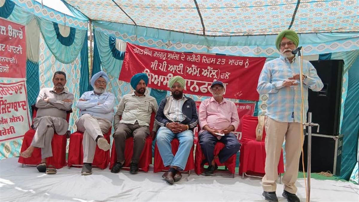 ਸਾਮਰਾਜੀ ਜਕੜ ਤੋੜਨ ਲਈ ਤਿੱਖੇ ਸ਼ੰਘਰਸ਼ ਦਾ ਸੱਦਾ : ਦਰਸ਼ਨ ਸਿੰਘ ਖਟਕੜ