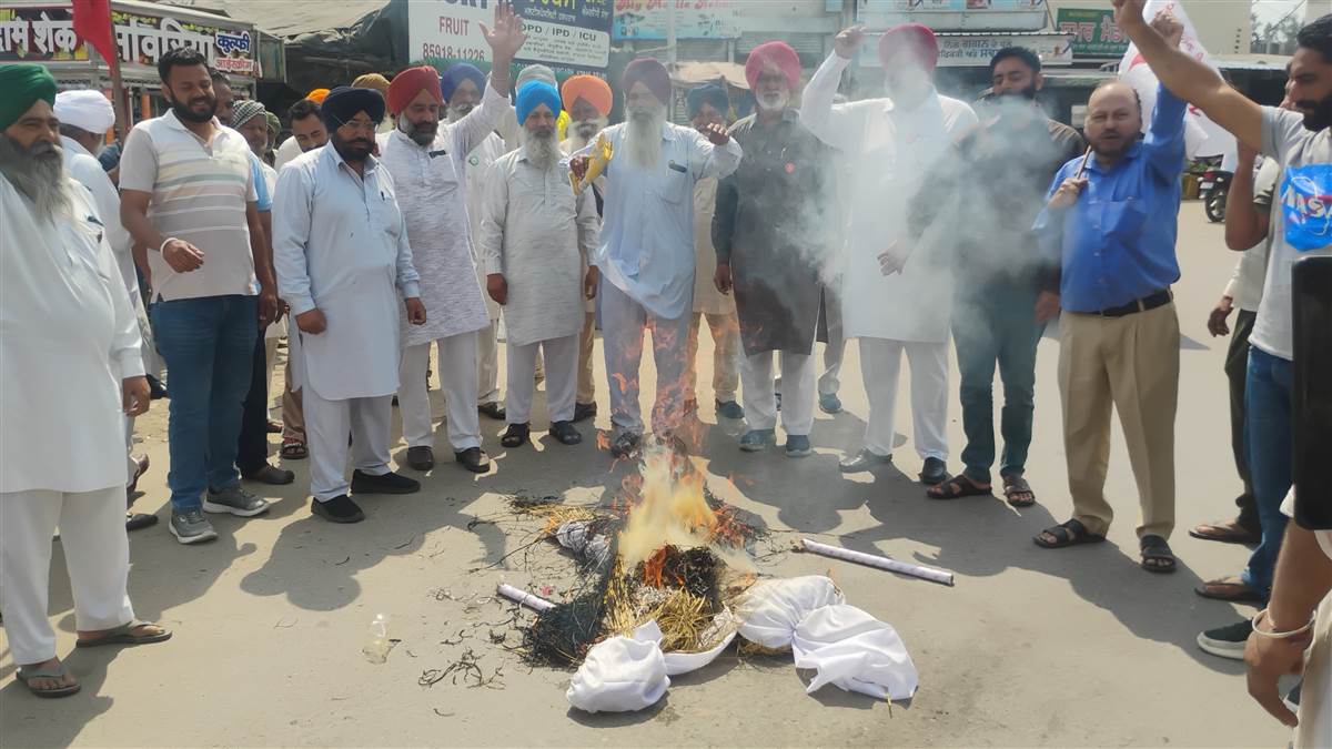 ਜਥੇਬੰਦੀਆਂ ਨੇ ਸਾਮਰਾਜੀ ਤਾਕਤਾਂ ਵਿਰੁੱਧ ਕੀਤੀ ਨਾਅਰੇਬਾਜ਼ੀ