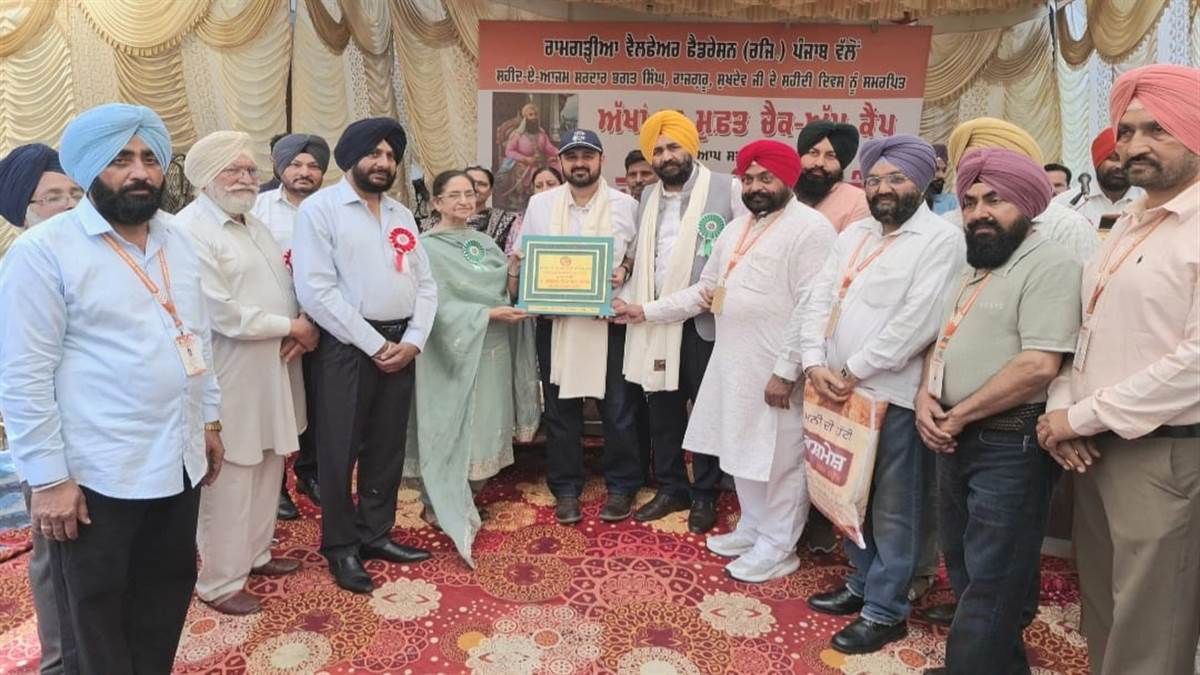 ਮਾਹਿਰਾਂ ਨੇ 575 ਮਰੀਜ਼ਾਂ ਦੀਆਂ ਅੱਖਾਂ ਕੀਤੀਆਂ ਚੈੱਕ