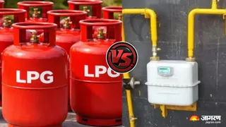 ਈਰਾਨ-ਇਜ਼ਰਾਈਲ ਤਣਾਅ ਮਗਰੋਂ PNG ਦੀ ਵਧੀ ਮੰਗ;ਬਣੀ LPG ਦਾ ਸੁਰੱਖਿਅਤ ਬਦਲ, ਜਾਣੋ- ਪੰਜਾਬ 'ਚ ਕਿਵੇਂ ਮਿਲੇਗਾ ਕਨੈਕਸ਼ਨ?