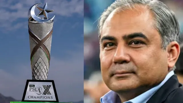 PSL ਬਣਿਆ 'ਪੈਟਰੋਲ ਸ਼ਾਰਟੇਜ ਲੀਗ', ਸੋਸ਼ਲ ਮੀਡੀਆ 'ਤੇ PCB ਦੀ ਜੰਮ ਕੇ ਕਿਰਕਿਰੀ; ਟੂਰਨਾਮੈਂਟ 'ਚ ਹੋਏ ਵੱਡੇ ਬਦਲਾਅ