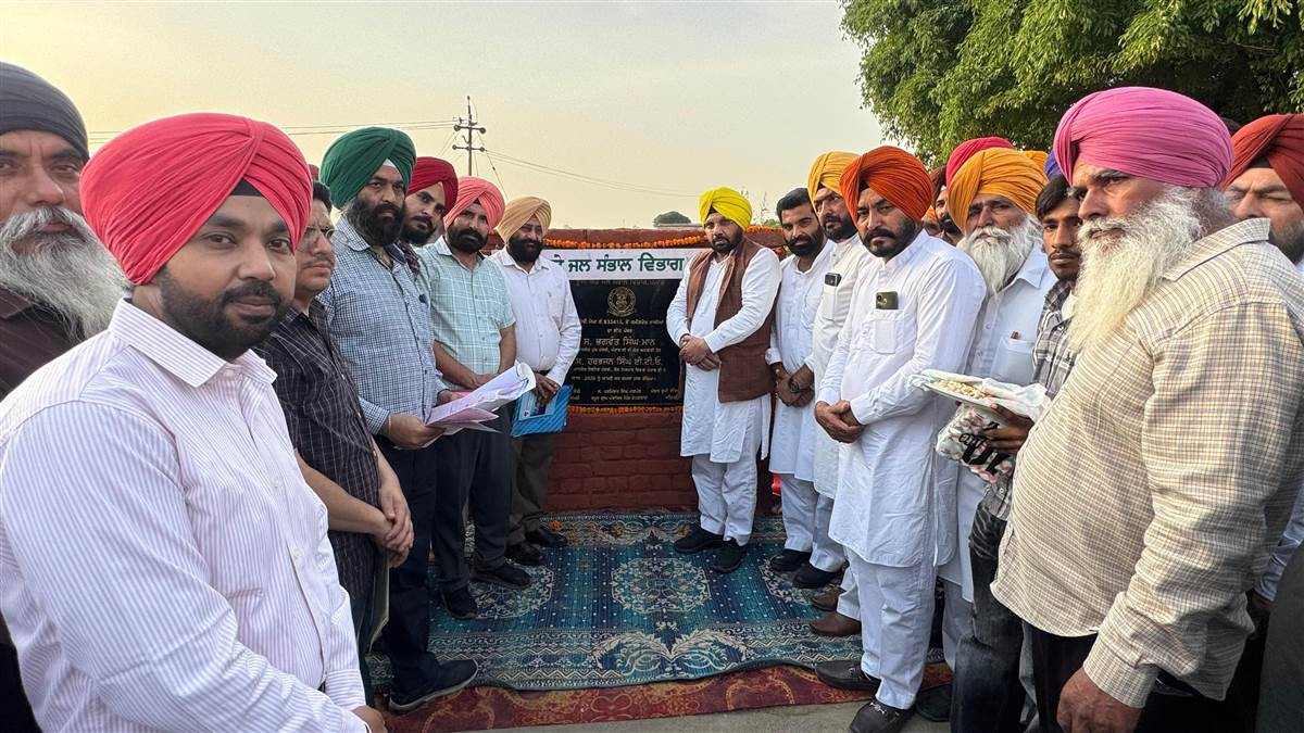 ਈਟੀਓ ਨੇ ਡੇਹਰੀਵਾਲ ਵਿਖੇ ਸਿੰਚਾਈ ਪ੍ਰੋਜੈਕਟ ਦਾ ਰੱਖਿਆ ਨੀਂਹ ਪੱਥਰ