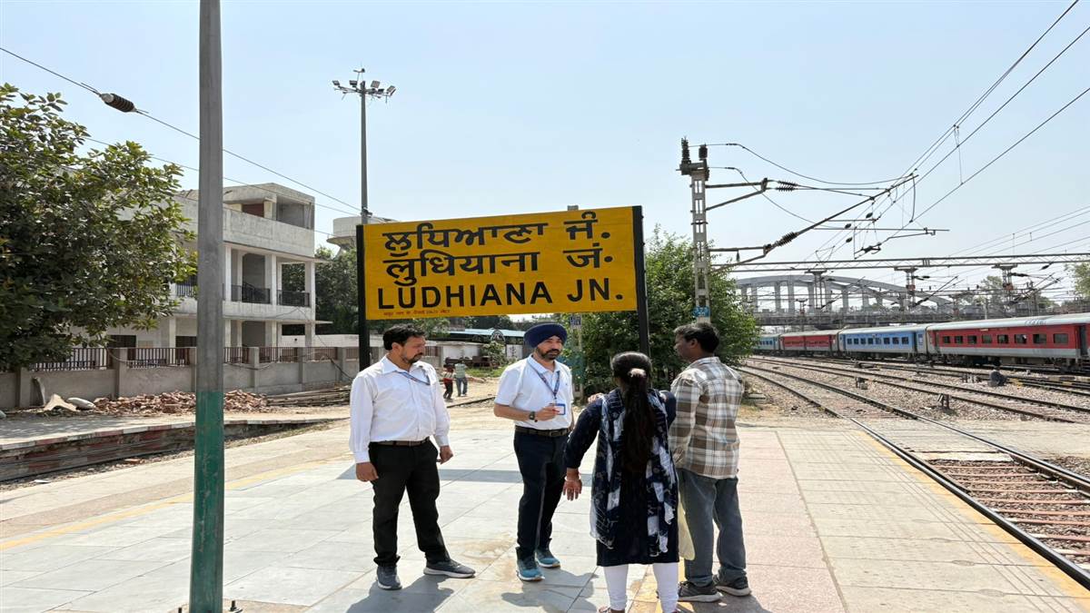 ਲੁਧਿਆਣਾ ਰੇਲਵੇ ਸਟੇਸ਼ਨ ’ਤੇ ‘ਫੋਰਟਰੈਸ ਚੈੱਕ’ ਤਹਿਤ ਫੜੇ 1840 ਬਿਨਾ ਟਿਕਟ ਯਾਤਰੀ
