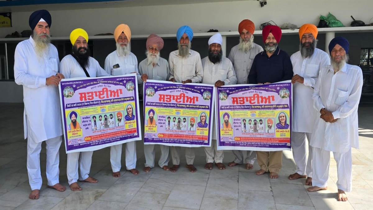 ਸ਼ਤਾਬਗੜ੍ਹ ’ਚ ਸ਼ਹੀਦੀ ਜੋੜ ਮੇਲਾ ‘ਸਤਾਈਆਂ’ 8 ਤੋਂ