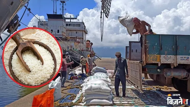 Rice Export:   ਚੌਲ ਨਿਰਯਾਤ 'ਚ ਭਾਰੀ ਗਿਰਾਵਟ! ਮੱਧ ਪੂਰਬ ਦੀ ਜੰਗ ਨੇ ਭਾਰਤ ਨੂੰ ਦਿੱਤਾ ਵੱਡਾ ਜ਼ਖ਼ਮ, 11 ਅਰਬ ਡਾਲਰ ਦਾ ਨੁਕਸਾਨ?