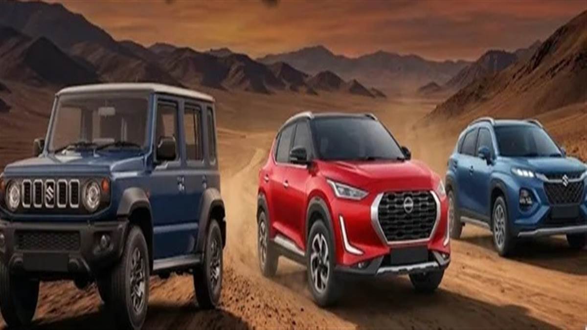 TATA ਜਾਂ Mahindra ਨਹੀਂ; Maruti ਦੀ ਇਸ SUV ਨੂੰ ਵਿਦੇਸ਼ਾਂ 'ਚ ਜੰਮ ਕੇ ਖ਼ਰੀਦ ਰਹੇ ਨੇ ਲੋਕ, ਦੇਖੋ ਟਾਪ-5 ਲਿਸਟ