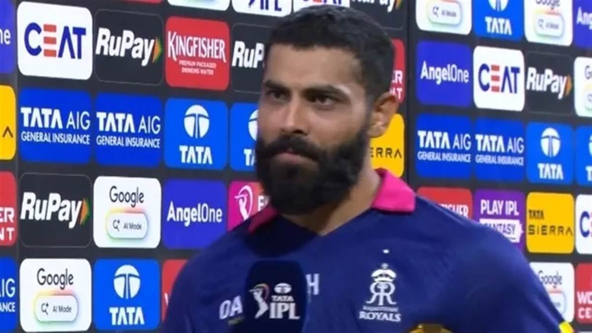 RR vs LSG: 'ਗੁਜਰਾਤ ਦੀ ਸਿੱਖਿਆ ਮੰਤਰੀ ਦੇ ਨਾਂ...', ਰਵਿੰਦਰ ਜਡੇਜਾ ਨੇ ਮੈਚ ਜਿਤਾ ਕੇ ਪਤਨੀ ਰਿਵਾਬਾ ਨੂੰ ਦਿੱਤਾ ਖ਼ਾਸ ਤੋਹਫ਼ਾ