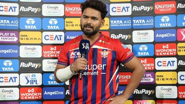 RR vs LSG: ਪੰਜਵੀਂ ਹਾਰ ਤੋਂ ਬਾਅਦ ਕਪਤਾਨ ਰਿਸ਼ਭ ਪੰਤ ਦਾ ਫੁੱਟਿਆ ਗੁੱਸਾ, ਬੋਲੇ- 'ਗਲਤੀਆਂ ਬਾਹਰ ਨਹੀਂ, ਆਪਣੇ ਅੰਦਰ ਲੱਭਣੀਆਂ ਪੈਣਗੀਆਂ'