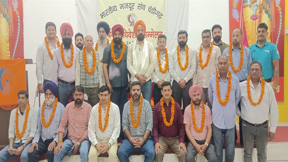 ਸੀਟੀਯੂ ਤੋਂ ਬਰਖਾਸਤ ਆਊਟਸੋਰਸਿੰਗ ਕਰਮਚਾਰੀ ਬਹਾਲ ਕਰਨ ਦੀ ਮੰਗ