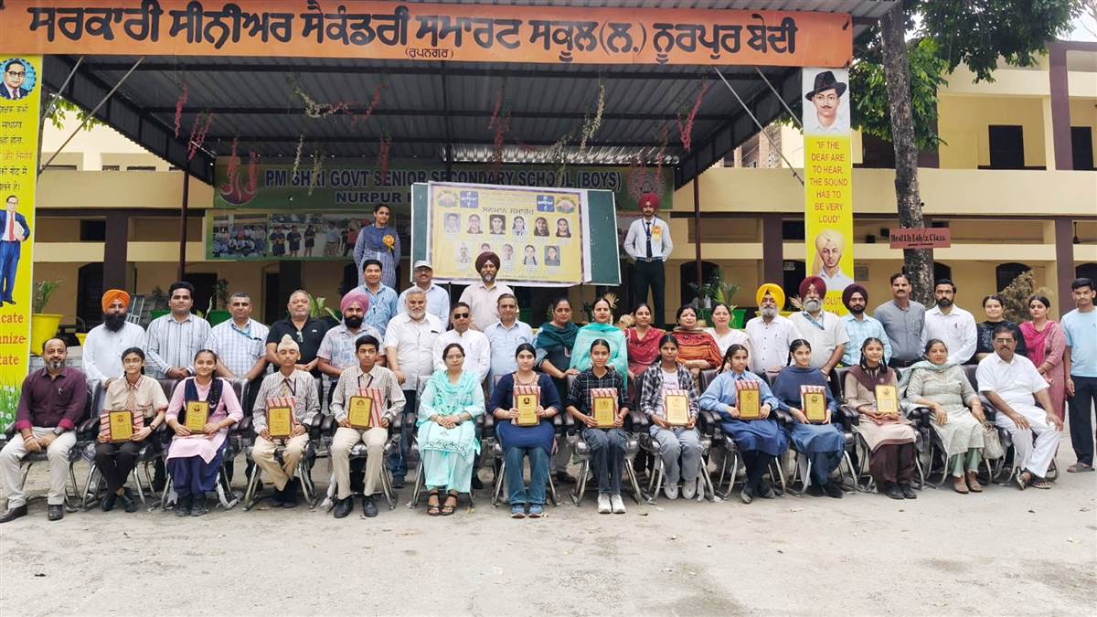 ਭਾਵਿਪ ਵਲੋਂ ਗੁਰੂ ਵੰਦਨ ਵਿਦਿਆਰਥੀ ਅਭਿਨੰਦਨ ਸਮਾਰੋਹ ਸ਼ਾਨਦਾਰ ਢੰਗ ਨਾਲ ਸੰਪੰਨ