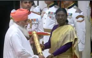 Padma Awards : ਸੰਤ ਨਿਰੰਜਨ ਦਾਸ ਤੇ ਆਈਪੀਐੱਸ ਇੰਦਰਜੀਤ ਸਿੰਘ ਸਿੱਧੂ ਪਦਮਸ਼੍ਰੀ ਨਾਲ ਸਨਮਾਨਿਤ, ਰਾਸ਼ਟਰਪਤੀ ਨੇ ਦੋ ਪਦਮ ਵਿਭੂਸ਼ਣ, ਸੱਤ ਪਦਮ ਭੂਸ਼ਣ ਅਤੇ 56 ਪਦਮ ਸ਼੍ਰੀ ਪੁਰਸਕਾਰ ਕੀਤੇ ਪ੍ਰਦਾਨ