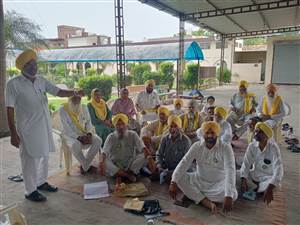 ਕੋਆਪ੍ਰੇਟਿਵ ਬੈਂਕ ਮੋਗਾ ਅੱਗੇ ਧਰਨੇ ਦੀ ਕੀਤੀ ਤਿਆਰੀ