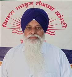 ਸਫਾਈ ਕਰਮਚਾਰੀਆਂ ’ਤੇ ਲਾਠੀਚਾਰਜ ਦੀ ਕਿਸਾਨ ਮਜ਼ਦੂਰ ਸੰਘਰਸ਼ ਕਮੇਟੀ ਨੇ ਕੀਤੀ ਨਿਖੇਧੀ