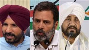 'ਟੀਮ ਪੰਜਾਬ' ਫਾਰਮੂਲੇ 'ਤੇ ਇੱਕਜੁੱਟ ਕਾਂਗਰਸ, ਚੰਨੀ-ਵੜਿੰਗ ਇੱਕਠੇ ਦਿਖੇ; ਰਾਹੁਲ ਗਾਂਧੀ ਦੀ ਐਂਟਰੀ ਨਾਲ ਬਦਲੀ ਚੋਣ ਰਣਨੀਤੀ!