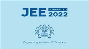 JEE Advanced 2022: ਪ੍ਰੀਖਿਆ ਲਈ ਕਾਊਂਟਡਾਊਨ ਸ਼ੁਰੂ... ਅੱਜ ਜਾਰੀ ਕੀਤਾ ਜਾ ਸਕਦਾ ਹੈ ਐਡਮਿਟ ਕਾਰਡ