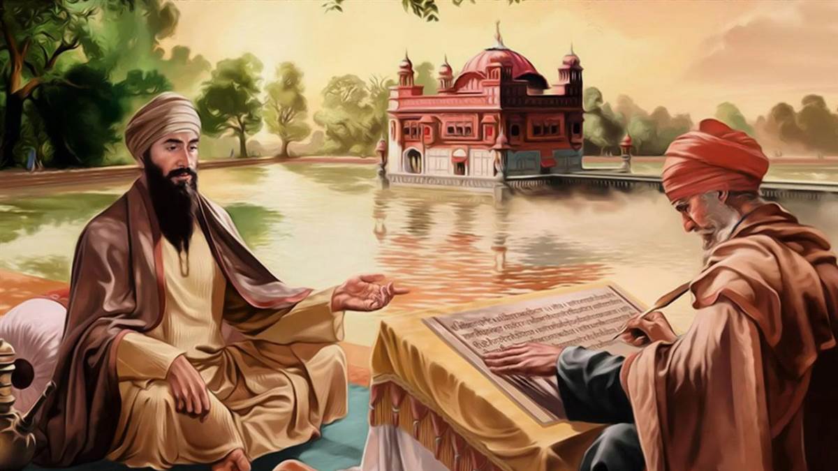 Sri Guru Granth Sahib, the leader of all mankind