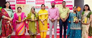 ਯੂਨੀਵਰਸਲ ਗਰੁੱਪ ’ਚ ‘ਤੀਜ ਤਰੰਗ 2026’ ਮਨਾਇਆ