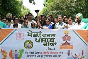 ‘ਖੇਡਾਂ ਵਤਨ ਪੰਜਾਬ ਦੀਆਂ-2026’ ਦੀ ਮਸ਼ਾਲ ਦਾ ਹੁਸ਼ਿਆਰਪੁਰ ’ਚ ਭਰਵਾਂ ਸਵਾਗਤ