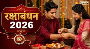 ਰੱਖੜੀ 'ਤੇ ਕਿਉਂ ਬੰਨ੍ਹੀਆਂ ਜਾਂਦੀਆਂ ਹੈ ਸਿਰਫ਼ 3 ਹੀ ਗੰਢਾਂ? ਜੋਤਸ਼ੀ ਨੇ ਦੱਸਿਆ ਬ੍ਰਹਮਾ, ਵਿਸ਼ਨੂੰ ਤੇ ਮਹੇਸ਼ ਨਾਲ ਜੁੜਿਆ ਇਸ ਦਾ ਡੂੰਘਾ ਰਹੱਸ