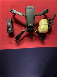 In Amritsar BSF and Punjab Police shot down a drone near Mahwa village