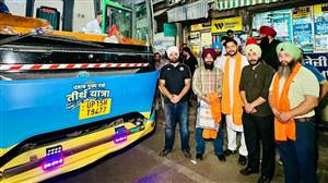 ਵਿਧਾਇਕ ਸ਼ੈਰੀ ਕਲਸੀ ਵਲੋਂ ਮਥੁਰਾ-ਵ੍ਰਿੰਦਾਵਨ ਲਈ ਸ਼ਰਧਾਲੂਆਂ ਦੀ ਬੱਸ ਰਵਾਨਾ