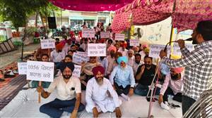 ਪਟਵਾਰੀਆਂ ਵੱਲੋਂ ਡੀਸੀ ਦਫ਼ਤਰ ਅੱਗੇ ਰੋਸ ਮੁਜ਼ਾਹਰਾ