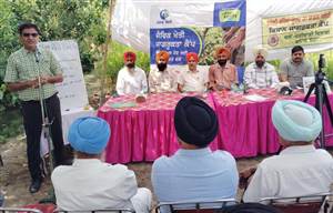 ਪੰਜਾਬ ਐਗਰੋ ਵੱਲੋਂ ਜੈਵਿਕ ਖੇਤੀ ਸਿਖਲਾਈ ਤੇ ਜਾਗਰੂਕਤਾ ਕੈਂਪ ਲਾਇਆ