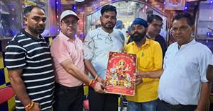 ਹਿੰਦੂ ਸਿੱਖ ਏਕਤਾ ਕਲੱਬ ਵੱਲੋਂ ਸਮਾਜ ਸੇਵੀਆਂ ਦਾ ਸਨਮਾਨ