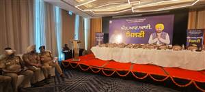 ਅੰਮ੍ਰਿਤਸਰ ’ਚ NRI ਮਿਲਣੀ ਲਈ ਤਿਆਰੀ ਮੁਕੰਮਲ, ਮੰਤਰੀ ਤੇ ਵਿਧਾਇਕਾਂ ਦੀ ਉਡੀਕ; ਪ੍ਰਵਾਸੀ ਪੰਜਾਬੀਆਂ ਦੀਆਂ ਸਮੱਸਿਆਵਾਂ ’ਤੇ ਹੋਵੇਗੀ ਸੁਣਵਾਈ