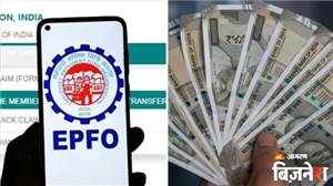 EPF ਧਾਰਕਾਂ ਲਈ ਵੱਡੀ ਖ਼ੁਸ਼ਖ਼ਬਰੀ :  ₹15000 ਤੋਂ ₹25000 ਦੀ ਲਿਮਿਟ ਵਧਣ ਨਾਲ ਰਿਟਾਇਰਮੈਂਟ 'ਤੇ ਕਿਵੇਂ ਹੋਵੇਗਾ ₹20 ਲੱਖ ਤੋਂ ਜ਼ਿਆਦਾ ਦਾ ਫ਼ਾਇਦਾ?