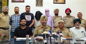 Tanda Murder Case : ਪਿਓ ਦੇ ਕਤਲ ਦਾ ਬਦਲਾ ਲੈਣ ਲਈ 46 ਸਾਲ ਬਾਅਦ ਕਰਵਾਇਆ ਪੁੱਤ ਦਾ ਕਤਲ, ਚਾਰ ਮੁਲਜ਼ਮ ਗ੍ਰਿਫ਼ਤਾਰ