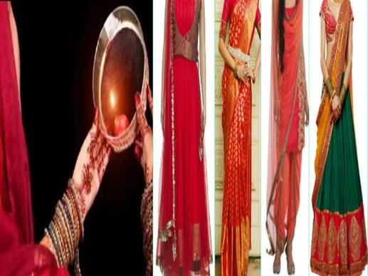 Karwa Chauth Dress Ideas | Red Colour Designer Gown Full Embroidered