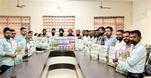ਨਗਰ ਕੌਂਸਲ ਵੱਲੋਂ ‘ਗਾਰਬੇਜ਼ ਫਰੀ ਫੈਸਟੀਵਲ-2026’ ਦਾ ਆਗਾਜ਼
