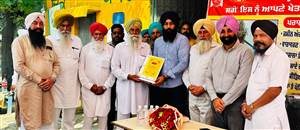 ਵਾਟਾਂ ਵਾਲੀ ਸਹਿਕਾਰੀ ਸਭਾ ਵਿਖੇ ਪਰਾਲੀ ਪ੍ਰਬੰਧਨ ਸਬੰਧੀ ਕੈਂਪ ਲਗਾਇਆ