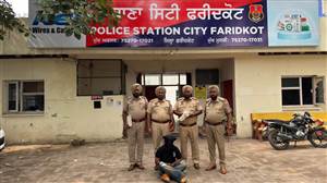 300 ਗ੍ਰਾਮ ਹੈਰੋਇਨ ਸਮੇਤ ਨੌਜਵਾਨ ਕਾਬੂ