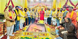 ਮਾਂ ਬਗਲਾਮੁਖੀ ਯੱਗਸ਼ਾਲਾ ’ਚ ਹਵਨ ਕਰਵਾਇਆ