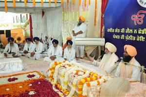 ਸੁਆਮੀ ਸੰਤ ਦਰਬਾਰਾ ਸਿੰਘ ਲੋਪੋ ਵਾਲਿਆਂ ਦੀ ਬਰਸੀ ਸਬੰਧੀ ਸਮਾਗਮ ਸੰਪੰਨ