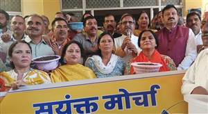 ਸਰਹੱਦੀ ਇਲਾਕੇ ’ਚ ਭਾਜਪਾ ਨੇ ਕੱਢੀ ਸਰਕਾਰ ਵਿਰੁੱਧ ਰੈਲੀ