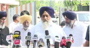 VIDEO : ਸ਼ਾਹ ਤੋਂ ਬਾਅਦ ਸੁਖਬੀਰ ਬਾਦਲ ਦੇ ਬਿਆਨ ਨੇ ਪੰਜਾਬ ਦੀ ਸਿਆਸਤ 'ਚ ਛੇੜੀ ਨਵੀਂ ਚਰਚਾ, ਅਕਾਲੀ ਦਲ-ਭਾਜਪਾ ਗੱਠਜੋੜ 'ਤੇ ਆਖੀ ਵੱਡੀ ਗੱਲ